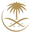 Saudia Airlines
